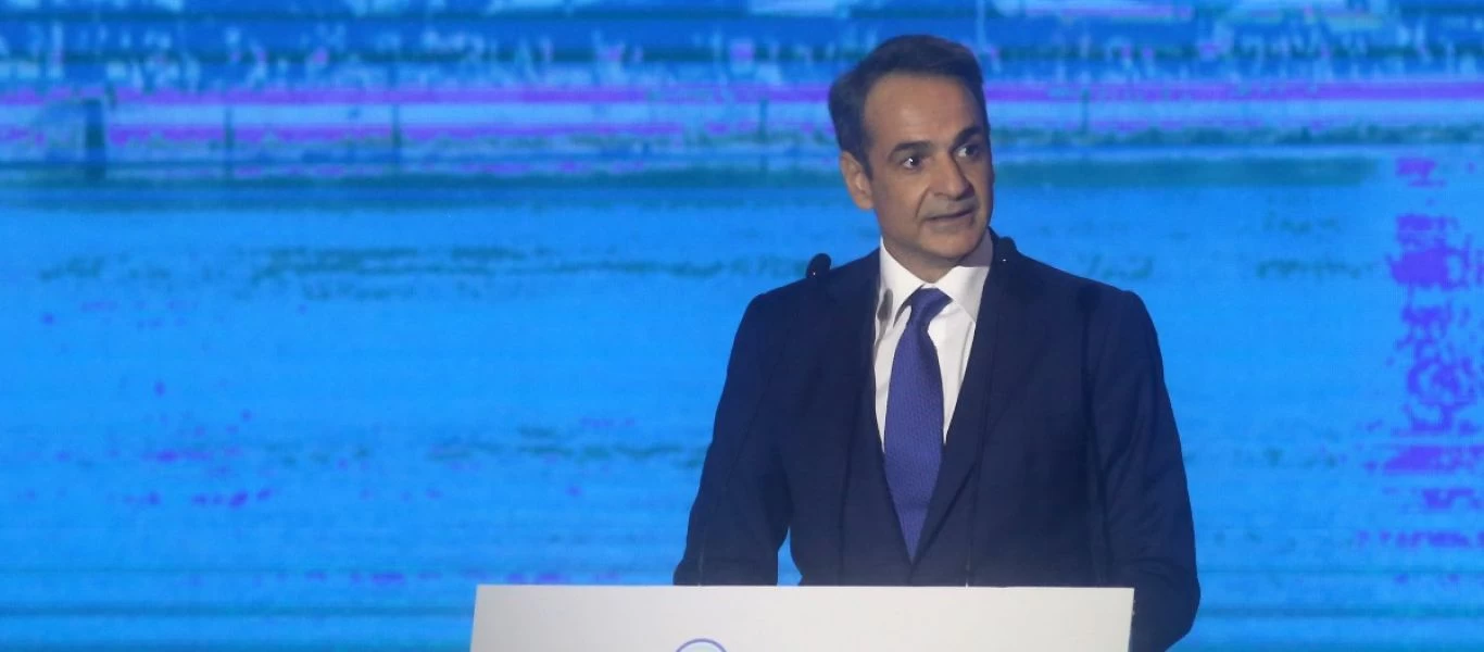 Δείτε live την συνέντευξη Τύπου του Κυριάκου Μητσοτάκη στην 85η ΔΕΘ (βίντεο)